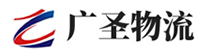 深圳到彰武县物流公司